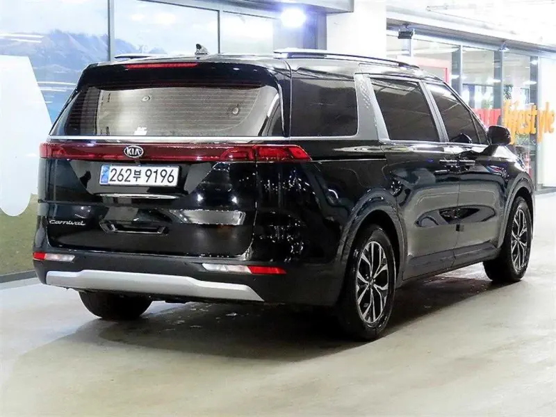 Kia Carnival