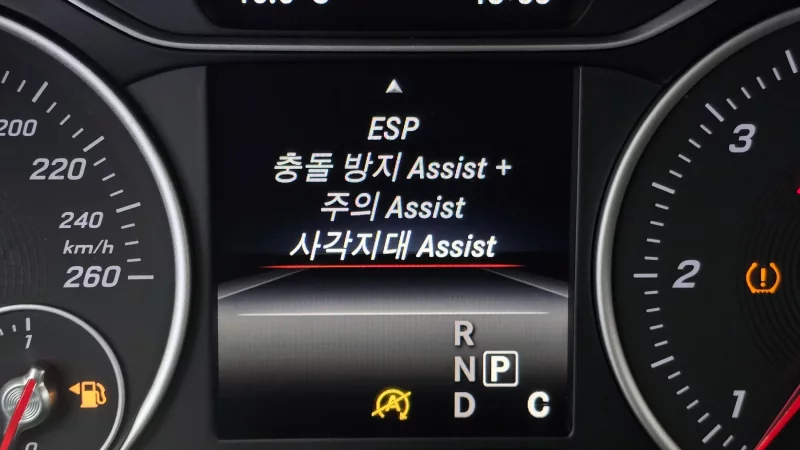 Mercedes-Benz B-Class