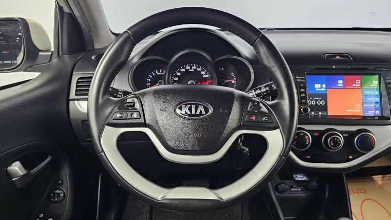 Kia Morning