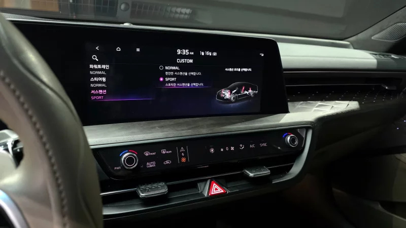 Kia K8