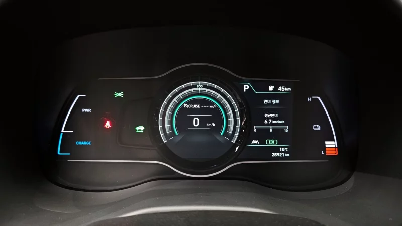 Hyundai Kona Electric