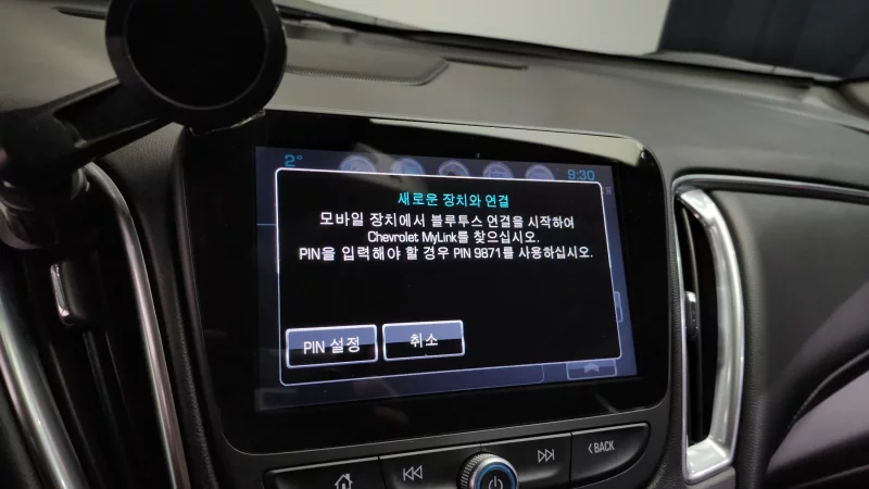 Daewoo Malibu