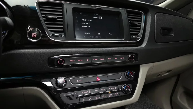 Kia Carnival