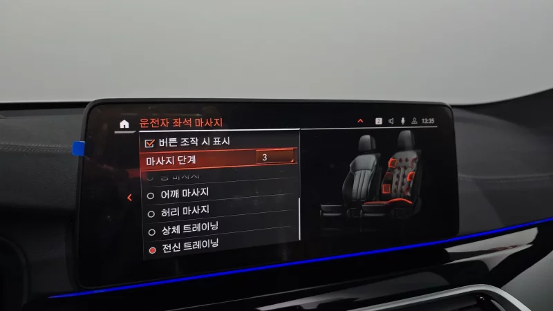 BMW 6-Series Gran Turismo