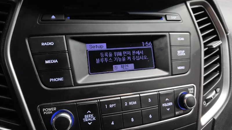 Hyundai Santa Fe