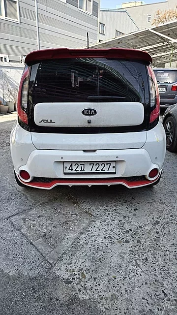 Kia Soul