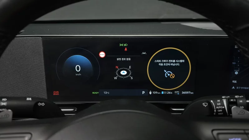 Hyundai Kona Electric