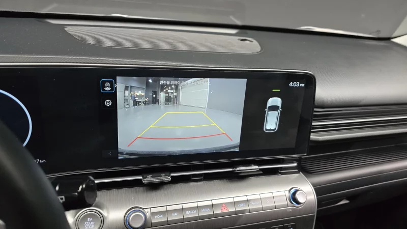 Hyundai Kona Electric