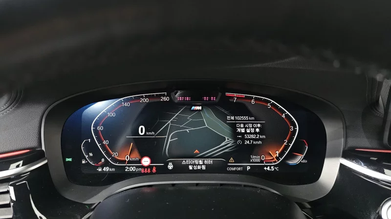 BMW 6-Series Gran Turismo