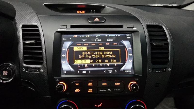 Kia K3