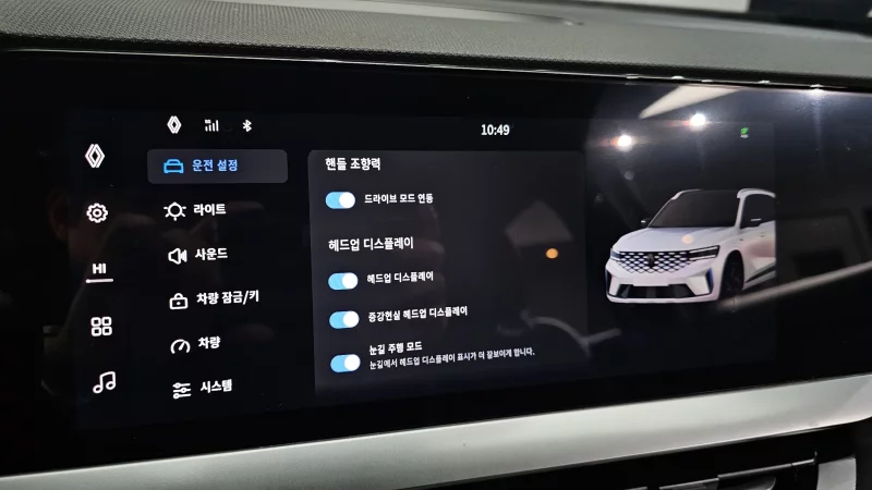 Renault Grand Koleos