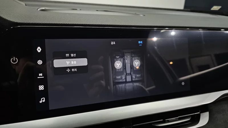 Renault Grand Koleos