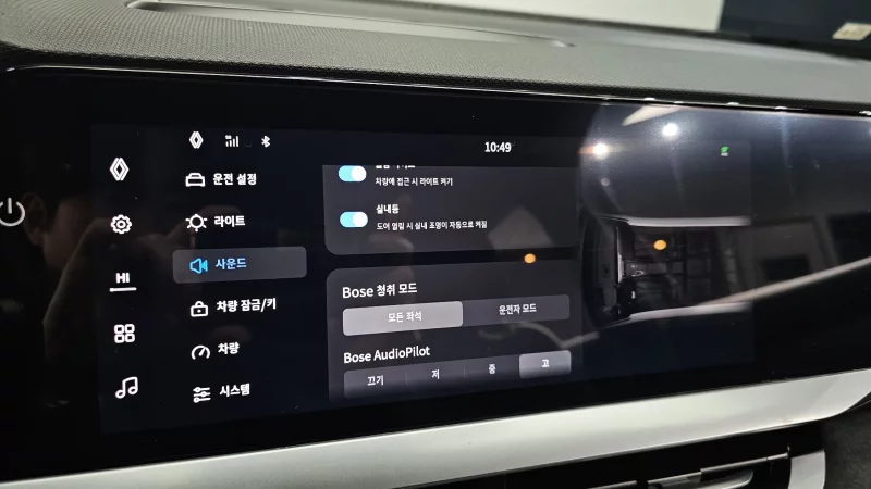 Renault Grand Koleos