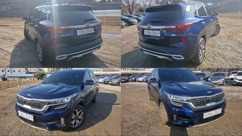 Kia Seltos