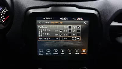 catalog-car-19