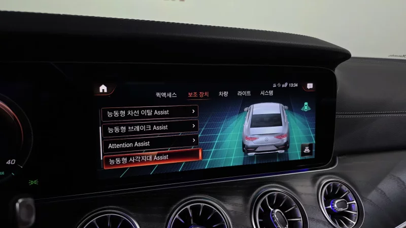 Mercedes-Benz CLS-Class