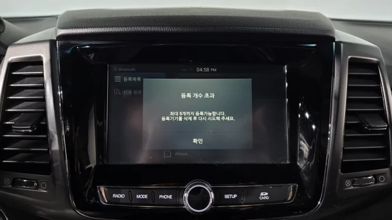 SsangYong Rexton Sports Khan