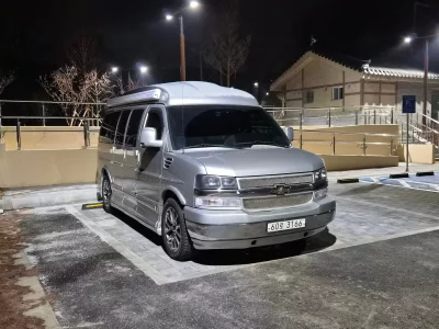 Chevrolet Express