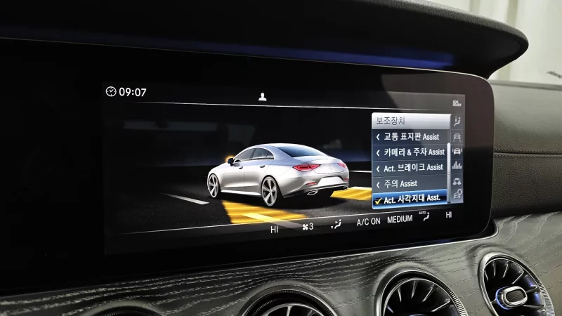 Mercedes-Benz CLS-Class