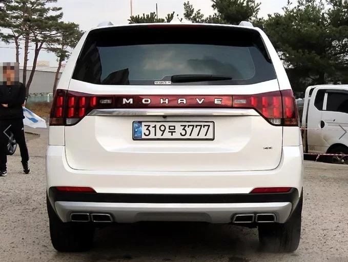 Kia Mohave