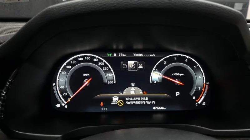 Kia K7