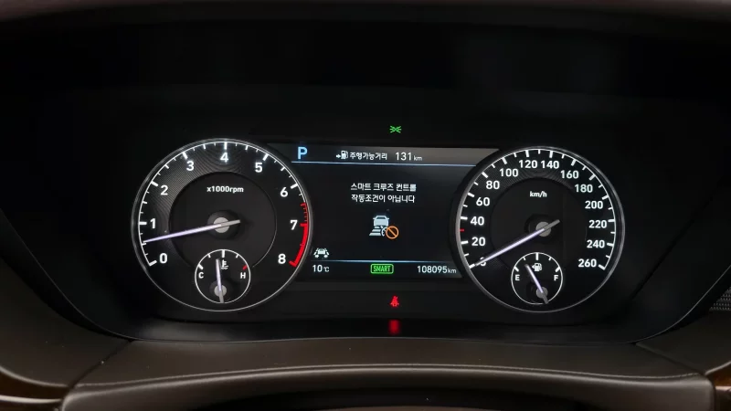 Genesis EQ900