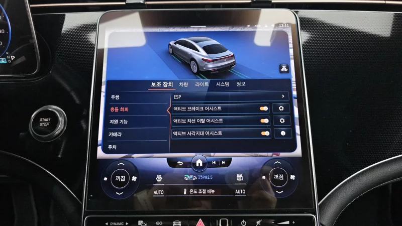 Mercedes-Benz EQS