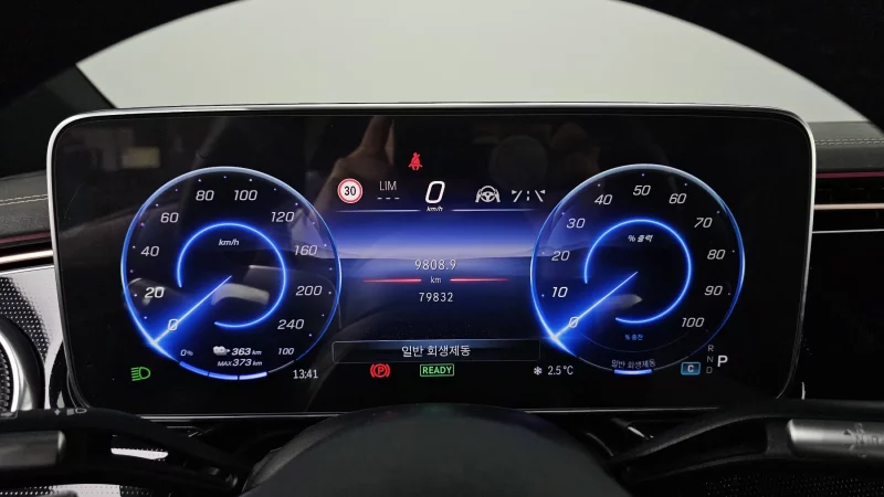 Mercedes-Benz EQS