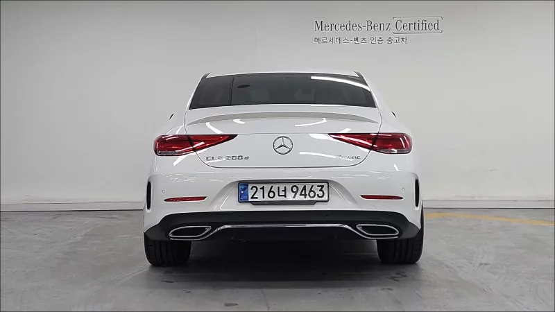 Mercedes-Benz CLS-Class
