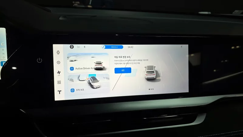 Renault Grand Koleos