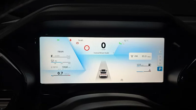 Renault Grand Koleos