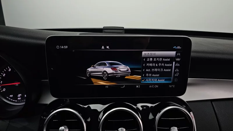 Mercedes-Benz C-Class