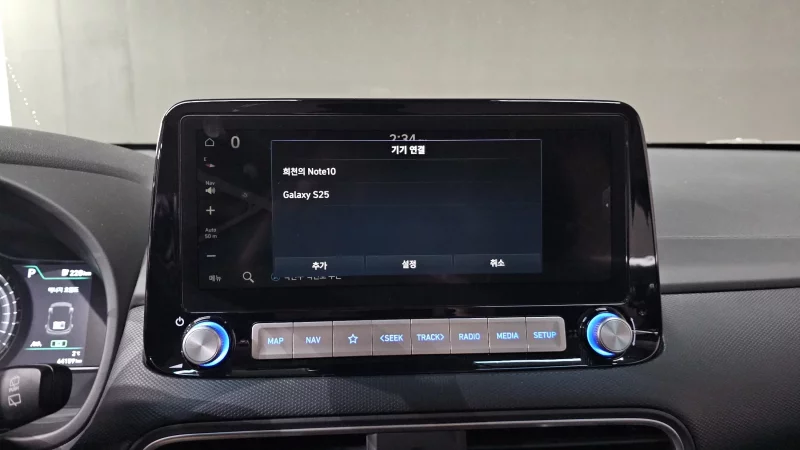 Hyundai Kona Electric