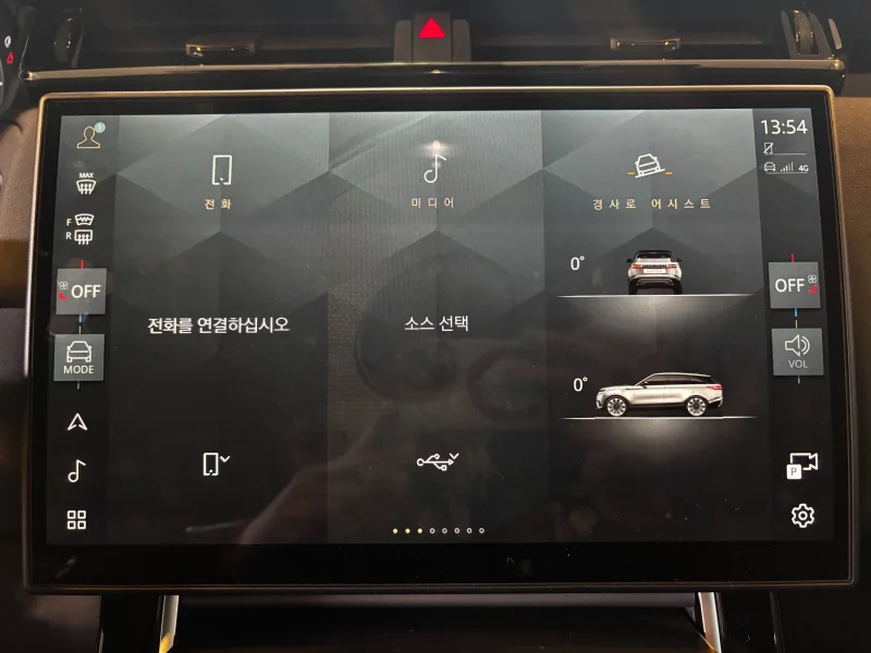 Land Rover RANGE ROVER VELAR