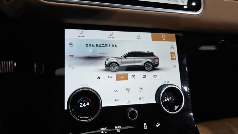 Land Rover RANGE ROVER VELAR