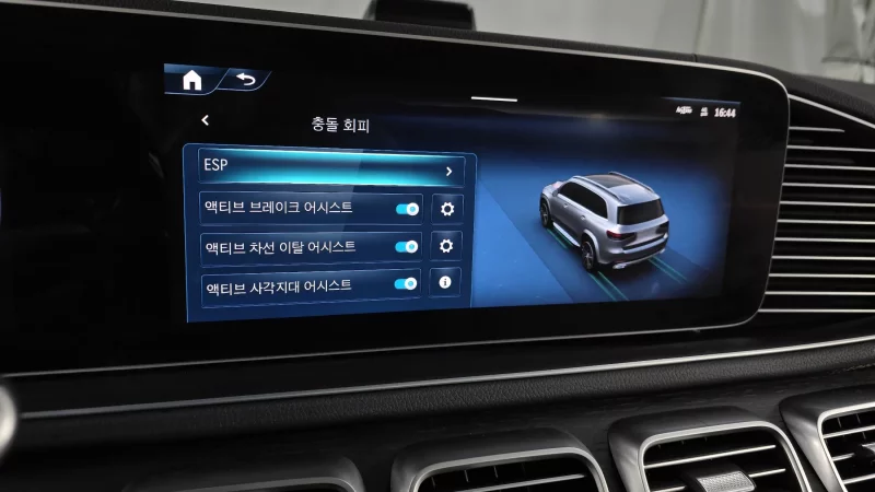 Mercedes-Benz GLS-Class