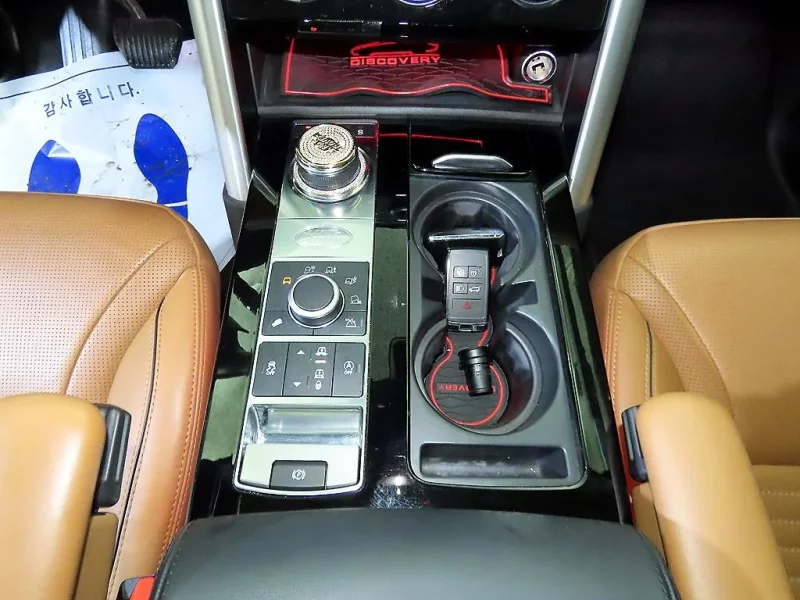 Land Rover DISCOVERY