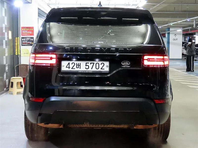 Land Rover DISCOVERY