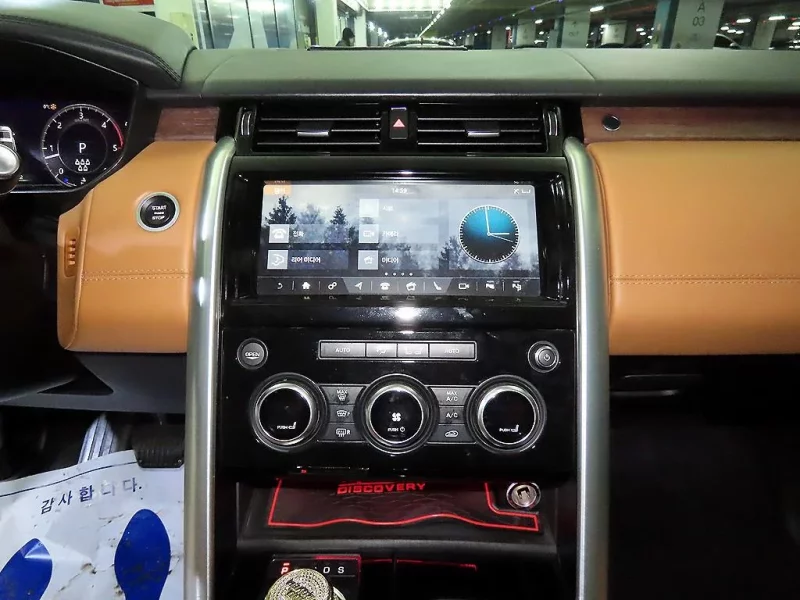 Land Rover DISCOVERY