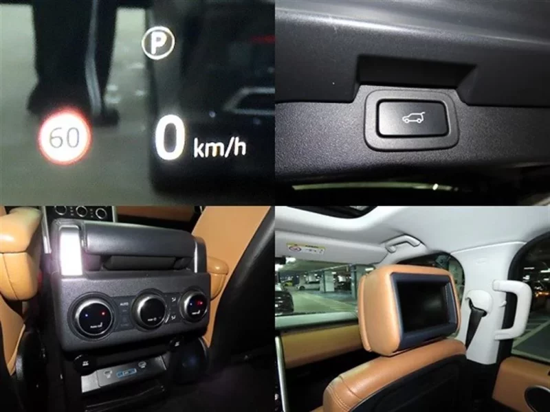 Land Rover DISCOVERY