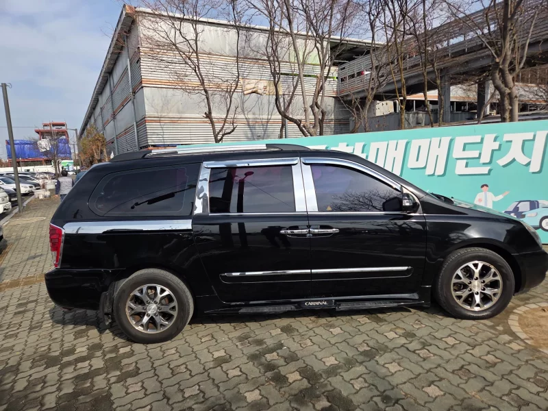 Kia Carnival
