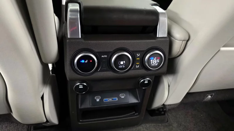 Land Rover DISCOVERY