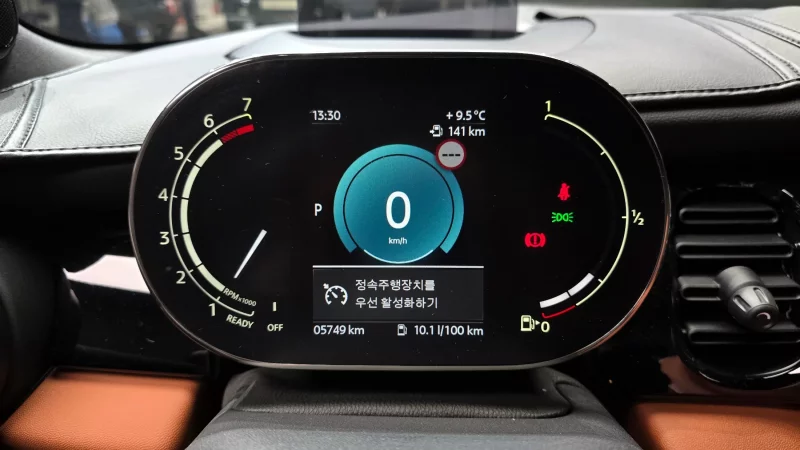 MINI Cooper Convertible