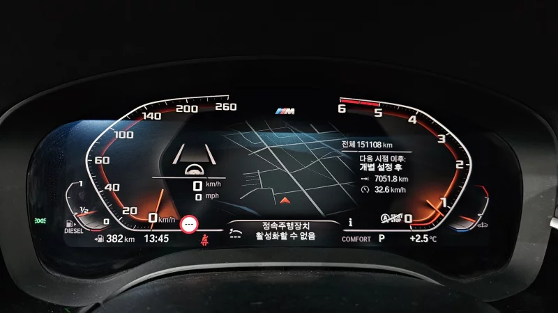 BMW 6-Series Gran Turismo