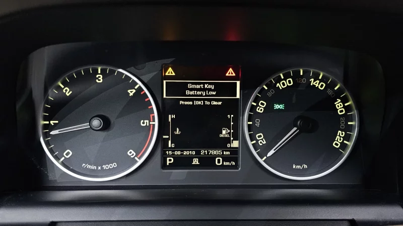 Land Rover DISCOVERY