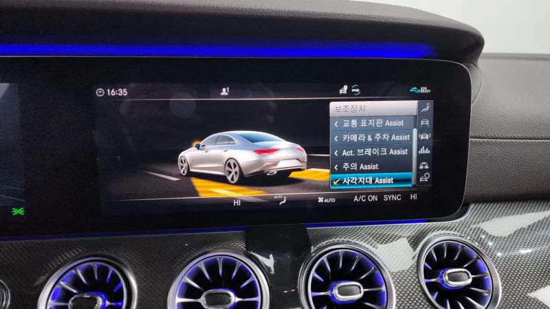 Mercedes-Benz CLS-Class