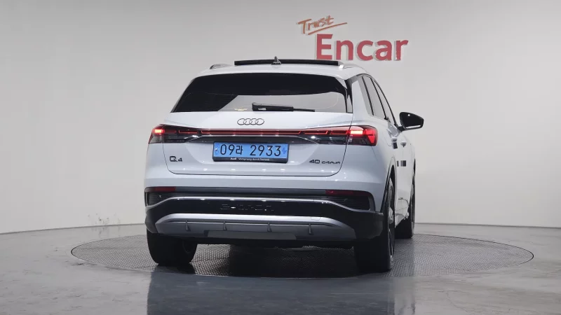 Audi Q4 e-tron