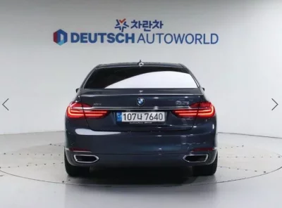 BMW 7-Series
