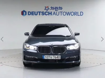 BMW 7-Series