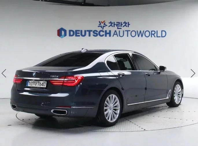 BMW 7-Series
